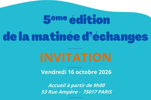 A VOS AGENDAS : Matinée d’échanges organisée par l’Observatoire dans les métiers de l’alimentation le 16 octobre 2026